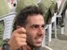 Hisham
