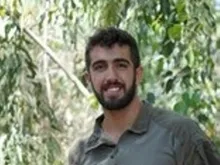 Hisham