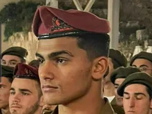 Hisham