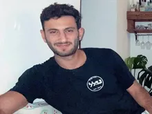 Hisham