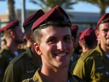 Hisham
